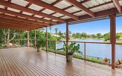 8 Driver Court, Mermaid Waters QLD
