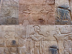 Amun-Ra images
