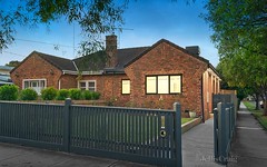 57A Oakleigh Road, Carnegie VIC