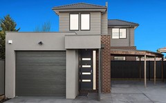 11A Taradale Court, Meadow Heights VIC