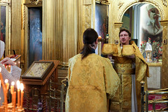 День Крещения Руси в Павлино