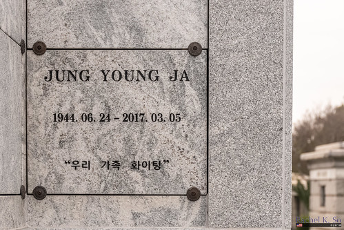 Final Resting Place of Jung Young-ja, Hollywood Forever Cemetery