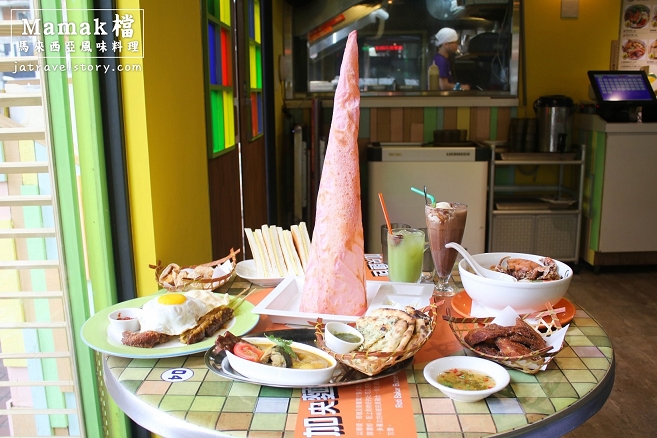 Mamak檔 海鮮叻沙吃的到整隻軟殼蟹!馬來西亞美食85元起【捷運忠孝敦化】 @J&amp;A的旅行