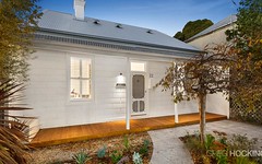22 Tribe St, South Melbourne VIC