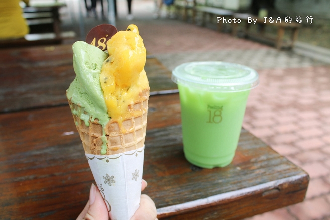 Feeling18° 在日式建築中享受香濃義式手工冰淇淋！18度C巧克力工房【台中美食】 @J&amp;A的旅行