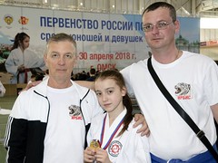 pervenstvo-rossii-po-karate-2018-7 • <a style="font-size:0.8em;" href="http://www.flickr.com/photos/146591305@N08/27983047288/" target="_blank">View on Flickr</a>